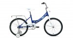 ALTAIR City Kids 20 compact